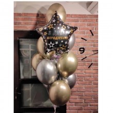 Набір кульок із гелієм З днем ​​народження Хром Gold&Silver