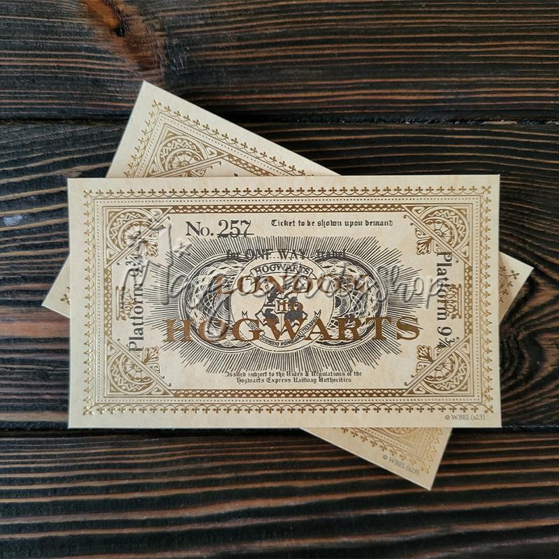 Квитки на потяг у Гоґвортс (5 шт)