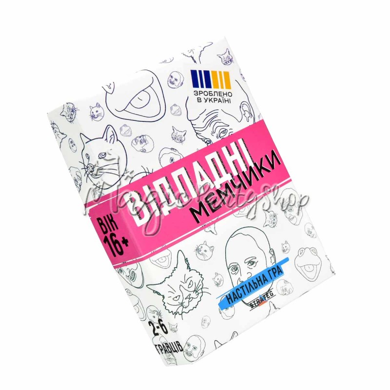 Настільна гра Відпадні мемчики