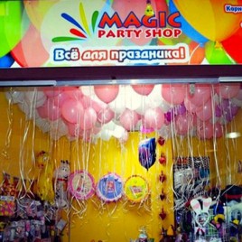 Magic Party Shop - все для праздника